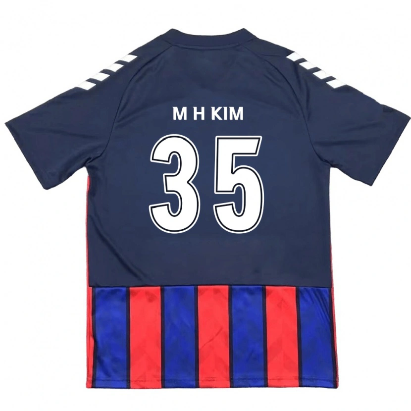 Danxen Hombre Camiseta Hyeon-Min Kim #35 Blanquecino Rojo 1ª Equipación 2025/26 La Camisa