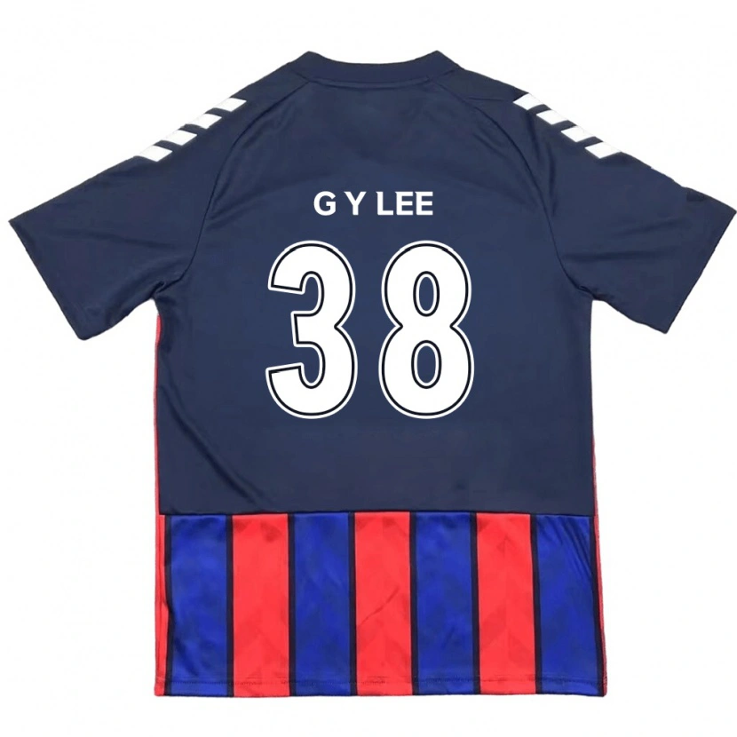 Danxen Hombre Camiseta Yun-Gun Lee #38 Blanquecino Rojo 1ª Equipación 2025/26 La Camisa