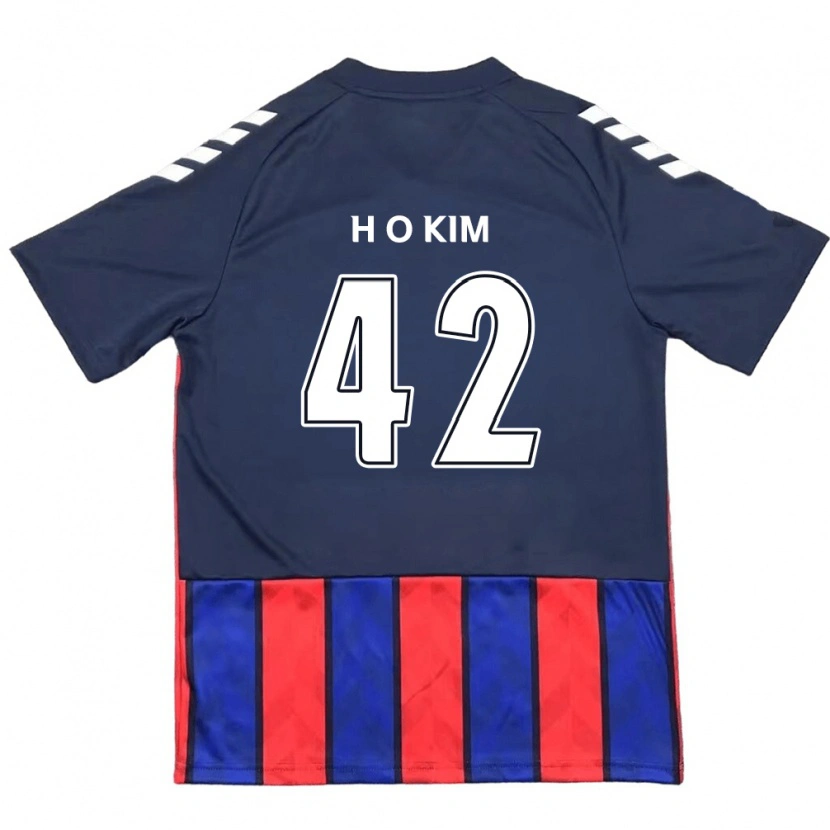 Danxen Hombre Camiseta One-Hyung Kim #42 Blanquecino Rojo 1ª Equipación 2025/26 La Camisa