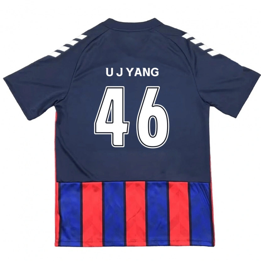 Danxen Hombre Camiseta U-Jin Yang #46 Azul Real Rojo 1ª Equipación 2025/26 La Camisa