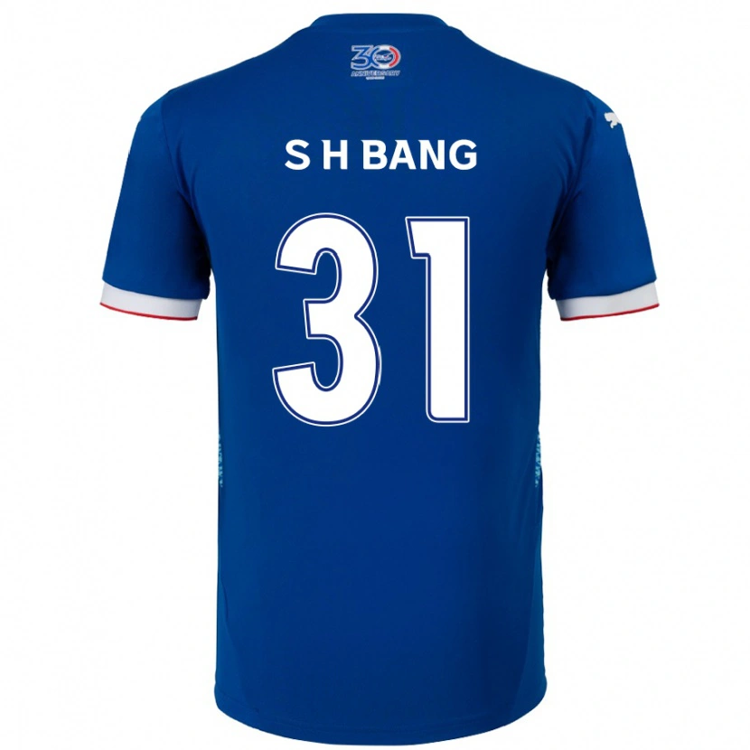 Danxen Hombre Camiseta Hee-Sang Bang #31 Blanco Azul Real 1ª Equipación 2025/26 La Camisa