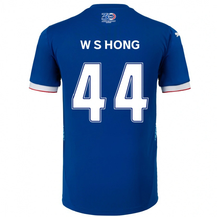Danxen Hombre Camiseta Sang-Won Hong #44 Azul Real Blanco 1ª Equipación 2025/26 La Camisa