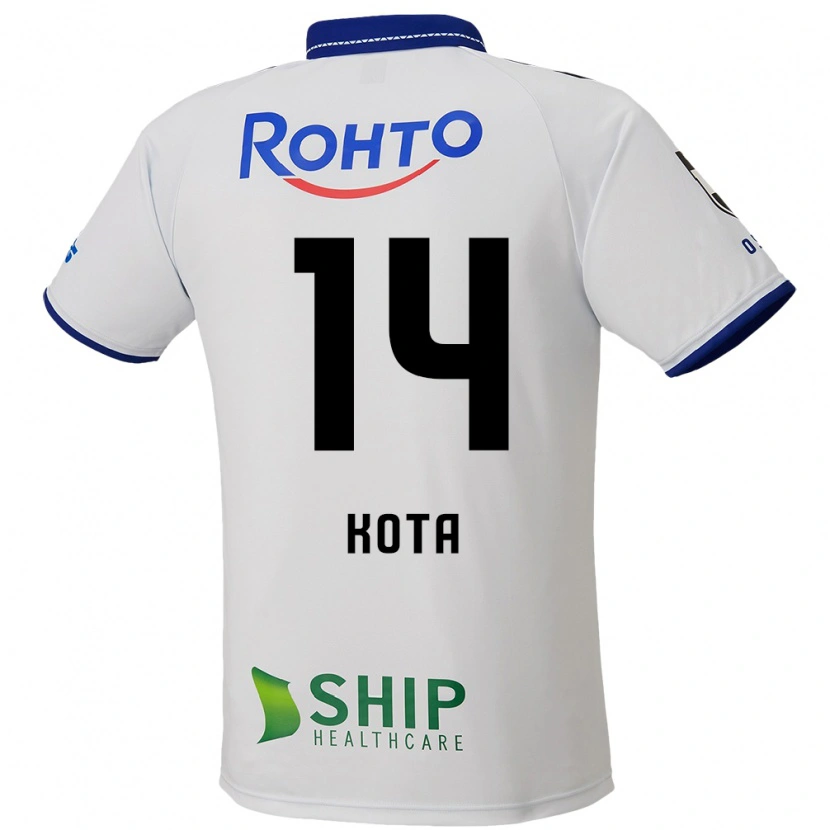 Danxen Hombre Camiseta Kota Yamada #14 Azul Blanco Negro 2ª Equipación 2025/26 La Camisa