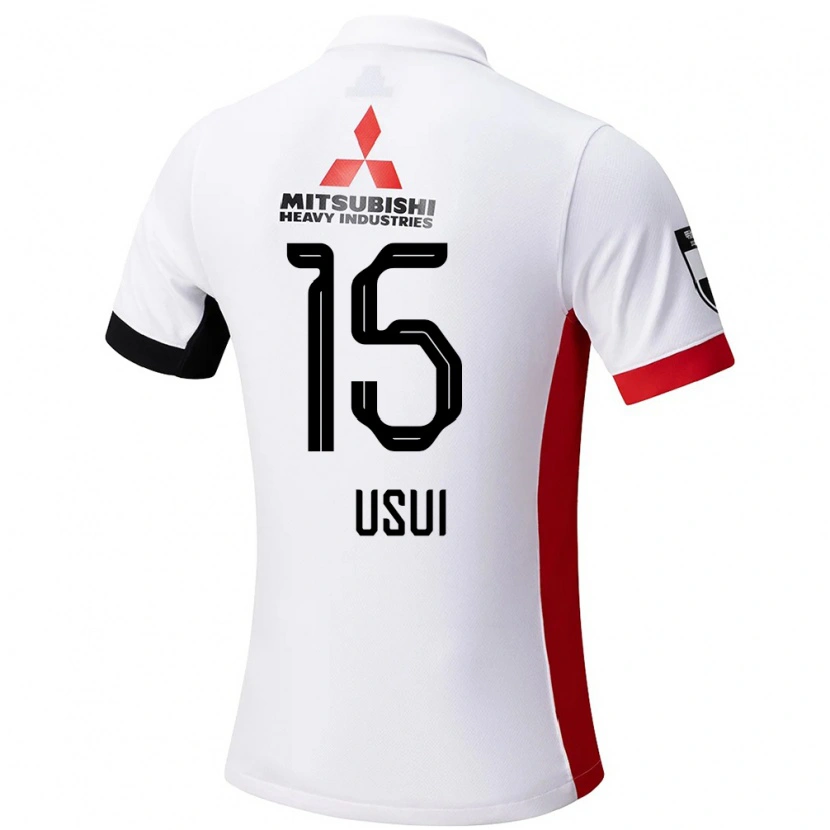 Danxen Hombre Camiseta Tsubasa Usui #15 Rojo Blanco 2ª Equipación 2025/26 La Camisa