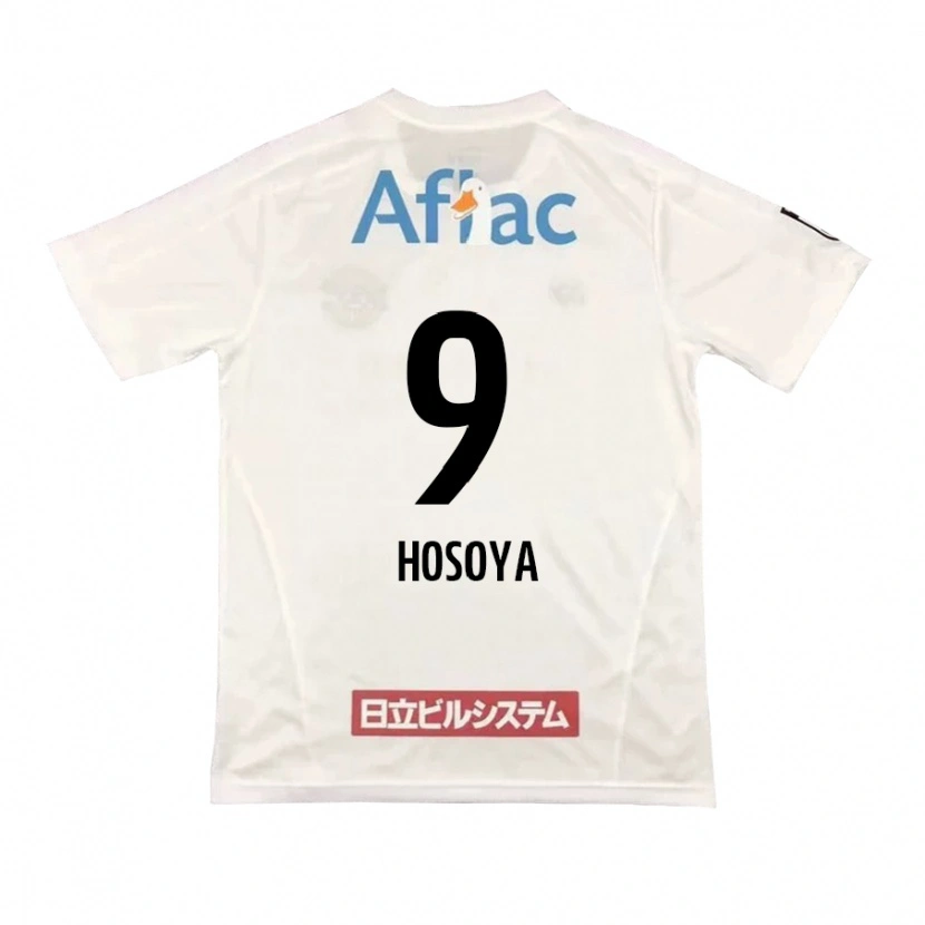 Danxen Hombre Camiseta Mao Hosoya #9 Gris Claro Beige 2ª Equipación 2025/26 La Camisa