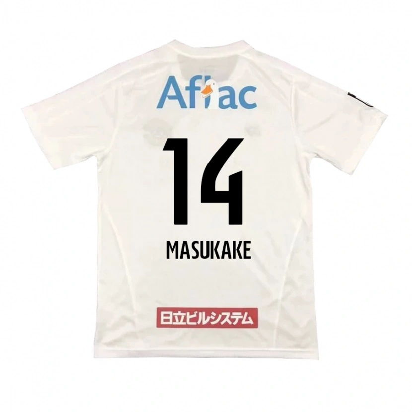 Danxen Hombre Camiseta Sogo Masukake #14 Gris Claro Beige 2ª Equipación 2025/26 La Camisa