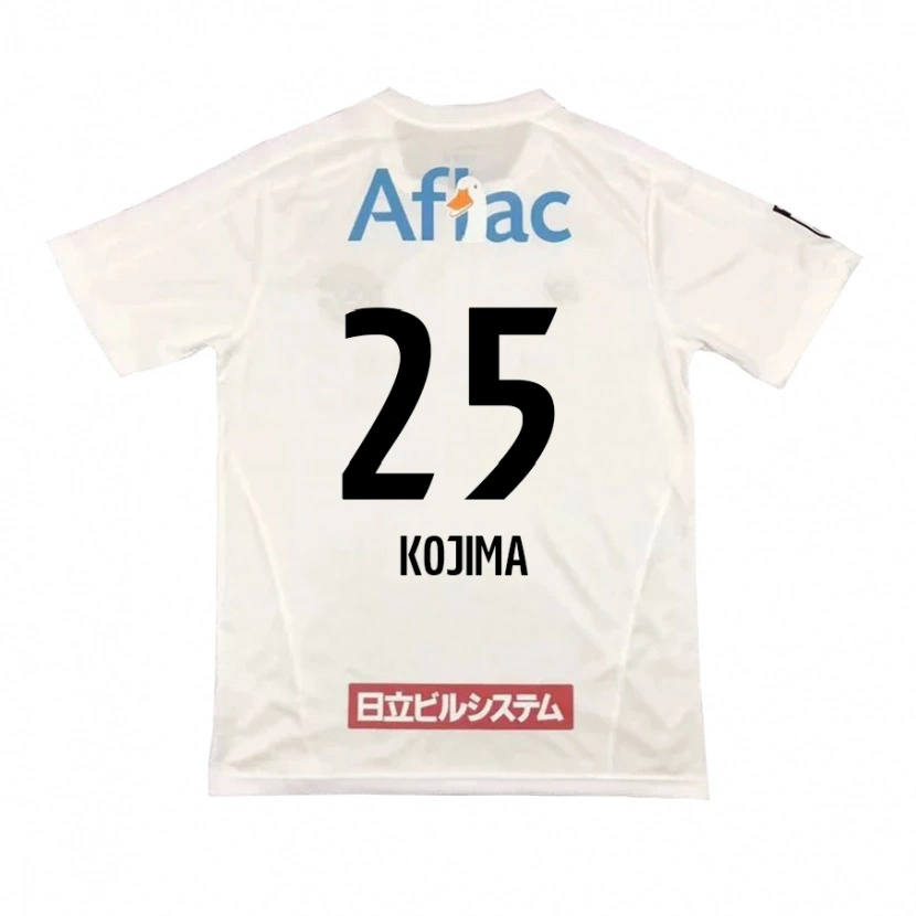 Danxen Hombre Camiseta Ryosuke Kojima #25 Gris Claro Beige 2ª Equipación 2025/26 La Camisa