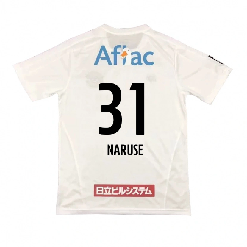 Danxen Hombre Camiseta Shumpei Naruse #31 Gris Claro Beige 2ª Equipación 2025/26 La Camisa