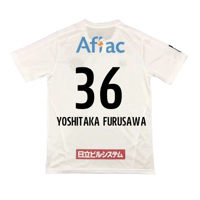 Danxen Hombre Camiseta Nabel Yoshitaka Furusawa #36 Gris Claro Beige 2ª Equipación 2025/26 La Camisa