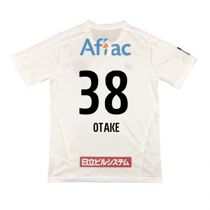 Danxen Hombre Camiseta Takuma Otake #38 Gris Claro Beige 2ª Equipación 2025/26 La Camisa