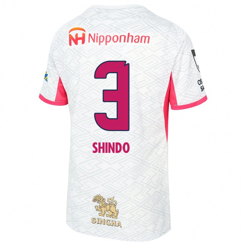 Danxen Hombre Camiseta Ryosuke Shindo #3 Blanco Rosa Sakura 2ª Equipación 2025/26 La Camisa