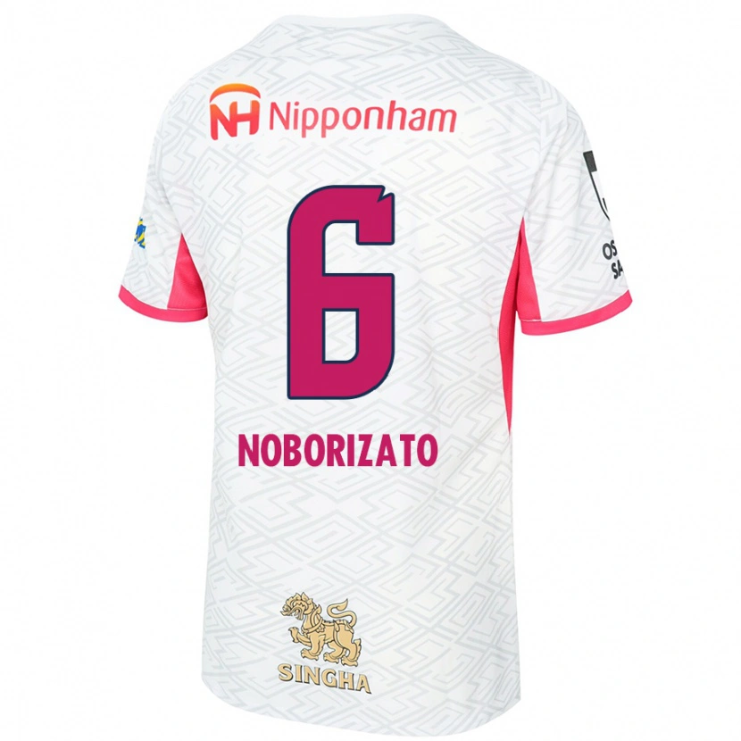 Danxen Hombre Camiseta Kyohei Noborizato #6 Rosa Sakura Blanco 2ª Equipación 2025/26 La Camisa