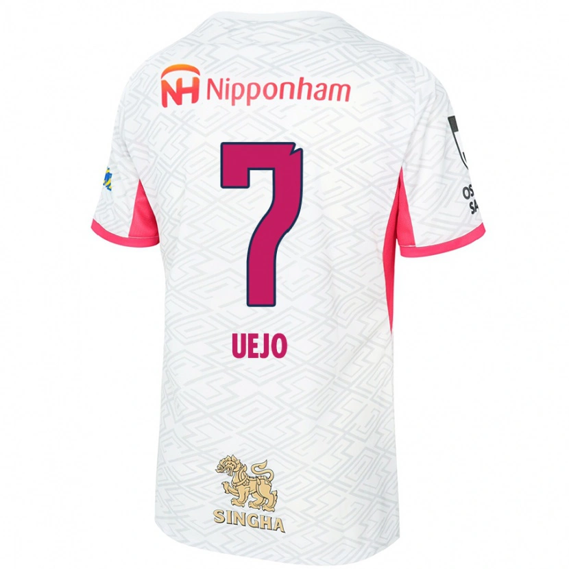 Danxen Hombre Camiseta Satoki Uejo #7 Blanco Rosa Sakura 2ª Equipación 2025/26 La Camisa