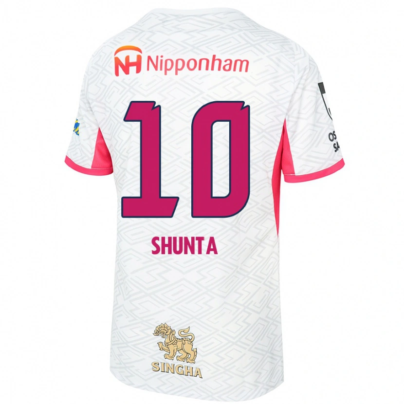 Danxen Hombre Camiseta Shunta Tanaka #10 Rosa Sakura Blanco 2ª Equipación 2025/26 La Camisa