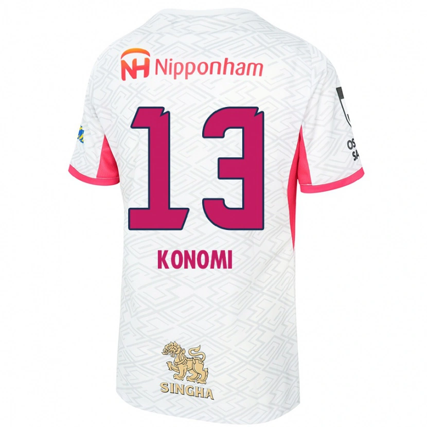 Danxen Hombre Camiseta Kaito Konomi #13 Rosa Sakura Blanco 2ª Equipación 2025/26 La Camisa