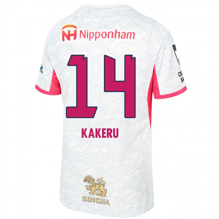 Danxen Hombre Camiseta Kakeru Funaki #14 Rosa Sakura Blanco 2ª Equipación 2025/26 La Camisa