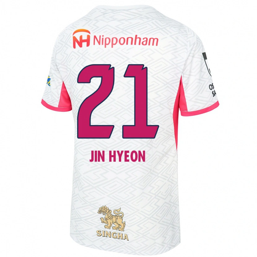 Danxen Hombre Camiseta Jin-Hyeon Kim #21 Rosa Sakura Blanco 2ª Equipación 2025/26 La Camisa