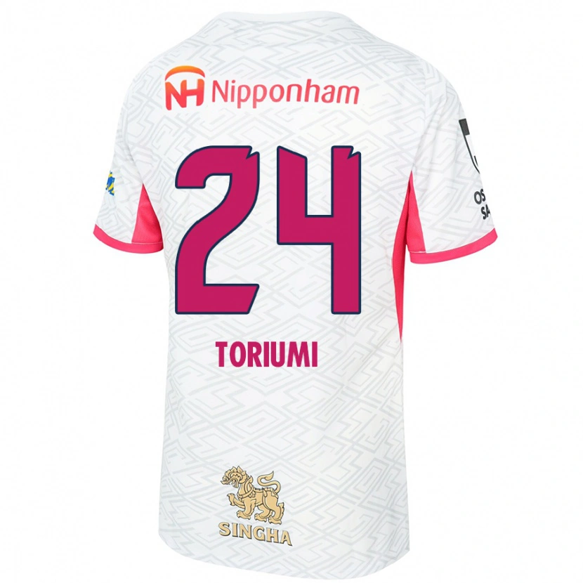 Danxen Hombre Camiseta Koji Toriumi #24 Rosa Sakura Blanco 2ª Equipación 2025/26 La Camisa