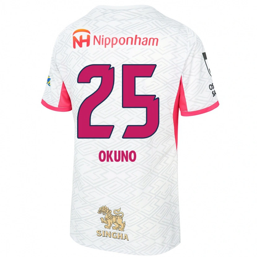 Danxen Hombre Camiseta Hiroaki Okuno #25 Rosa Sakura Blanco 2ª Equipación 2025/26 La Camisa