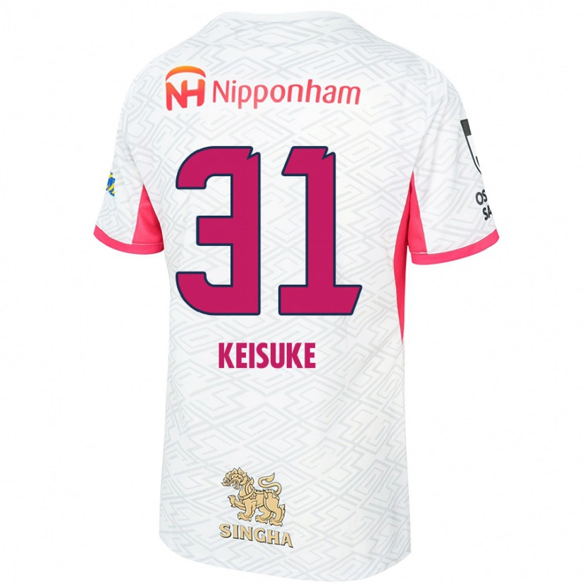 Danxen Hombre Camiseta Keisuke Shimizu #31 Rosa Sakura Blanco 2ª Equipación 2025/26 La Camisa