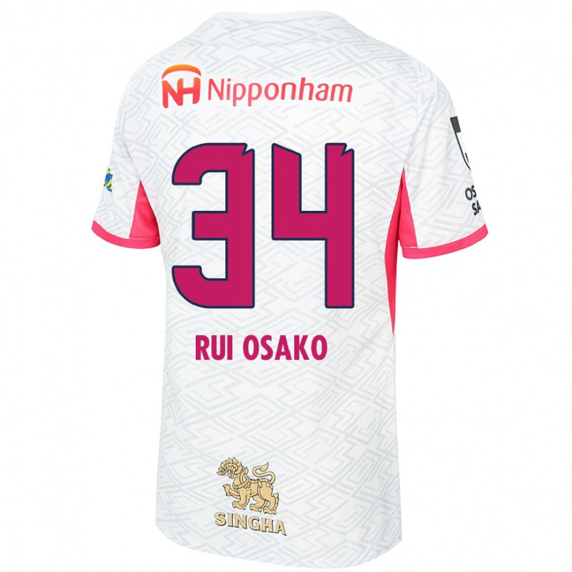 Danxen Hombre Camiseta Rui Osako #34 Rosa Sakura Blanco 2ª Equipación 2025/26 La Camisa