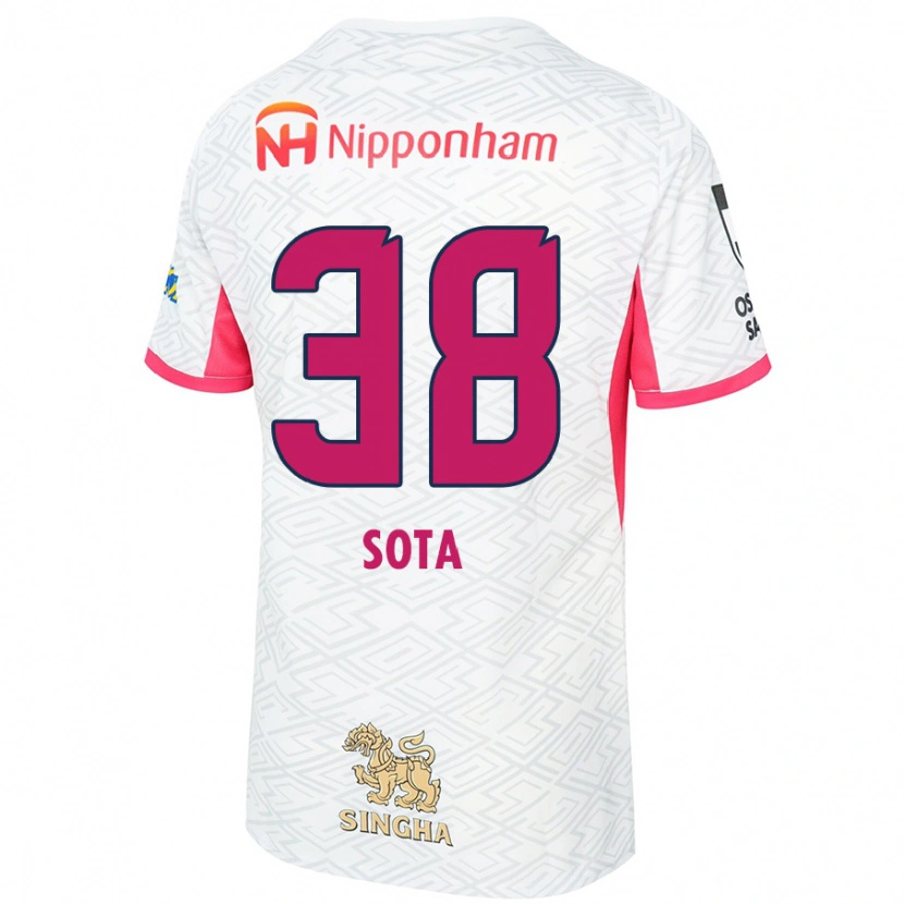 Danxen Hombre Camiseta Sota Kitano #38 Rosa Sakura Blanco 2ª Equipación 2025/26 La Camisa