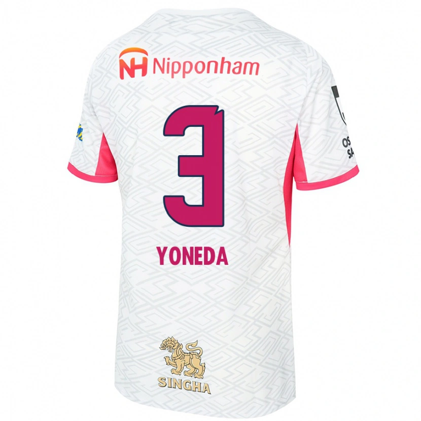 Danxen Hombre Camiseta Hiromi Yoneda #3 Rosa Sakura Blanco 2ª Equipación 2025/26 La Camisa