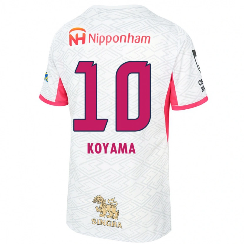 Danxen Hombre Camiseta Shinomi Koyama #10 Rosa Sakura Blanco 2ª Equipación 2025/26 La Camisa