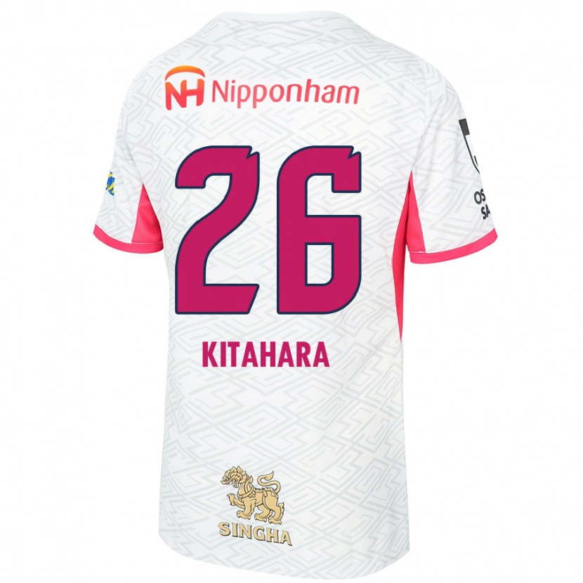 Danxen Hombre Camiseta Shuka Kitahara #26 Rosa Sakura Blanco 2ª Equipación 2025/26 La Camisa