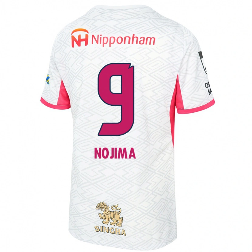 Danxen Hombre Camiseta Sakura Nojima #9 Rosa Sakura Blanco 2ª Equipación 2025/26 La Camisa