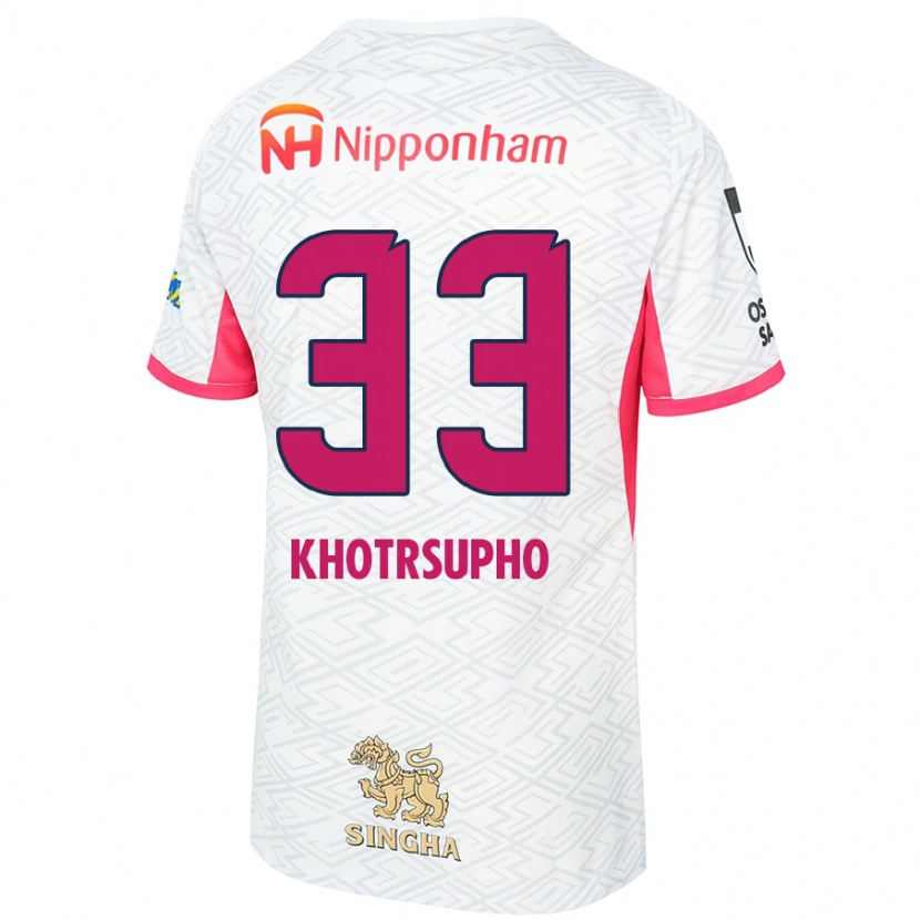 Danxen Hombre Camiseta Tawan Khotrsupho #33 Rosa Sakura Blanco 2ª Equipación 2025/26 La Camisa