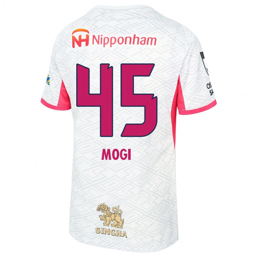 Danxen Hombre Camiseta Shu Mogi #45 Rosa Sakura Blanco 2ª Equipación 2025/26 La Camisa