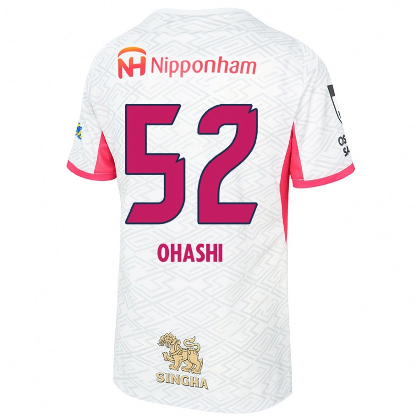 Danxen Hombre Camiseta Kota Ohashi #52 Rosa Sakura Blanco 2ª Equipación 2025/26 La Camisa