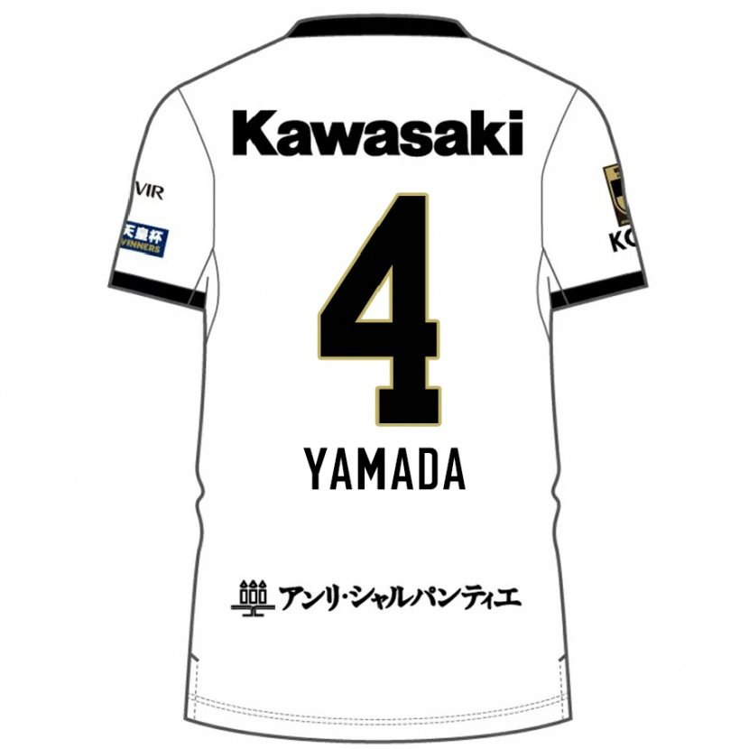 Danxen Hombre Camiseta Kaito Yamada #4 Borgoña Negro 2ª Equipación 2025/26 La Camisa