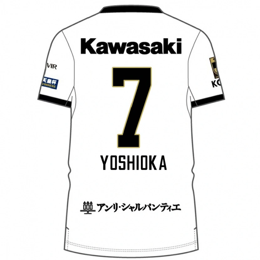 Danxen Hombre Camiseta Ran Yoshioka #7 Blanco Negro 2ª Equipación 2025/26 La Camisa