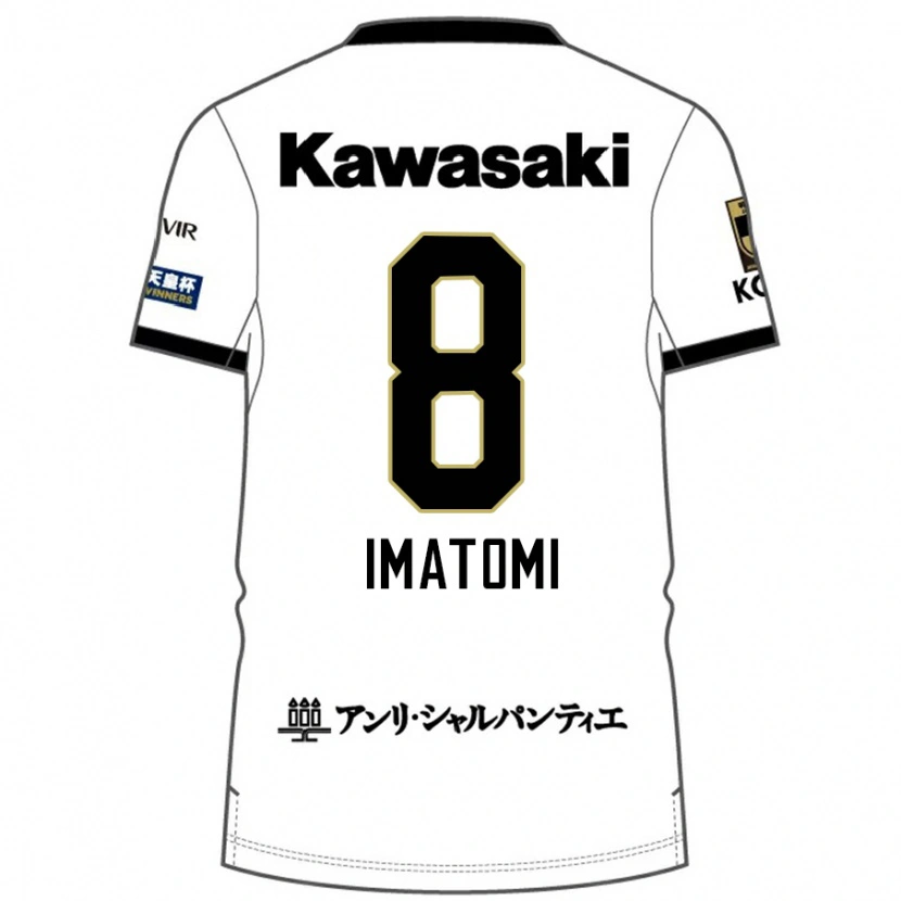 Danxen Hombre Camiseta Teruya Imatomi #8 Borgoña Negro 2ª Equipación 2025/26 La Camisa