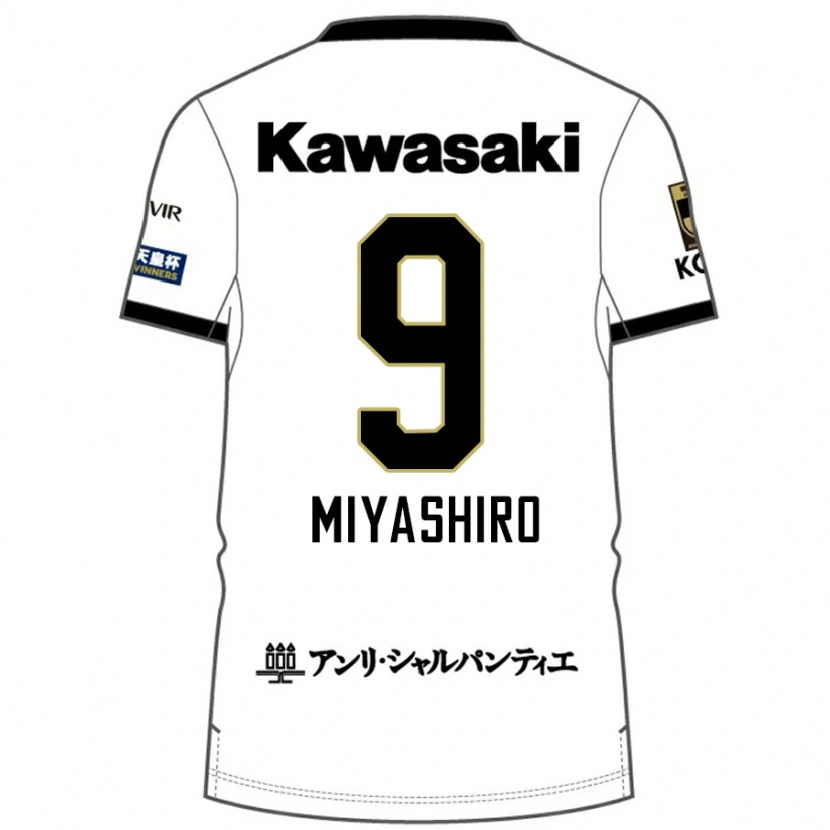 Danxen Hombre Camiseta Taisei Miyashiro #9 Blanco Negro 2ª Equipación 2025/26 La Camisa
