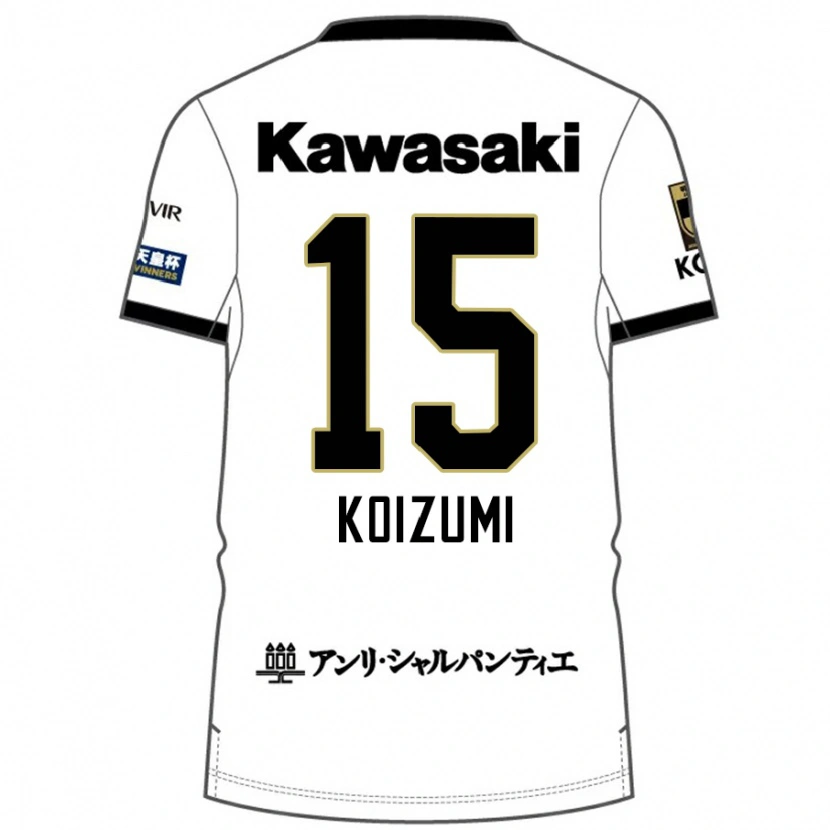 Danxen Hombre Camiseta Fuga Koizumi #15 Borgoña Negro 2ª Equipación 2025/26 La Camisa