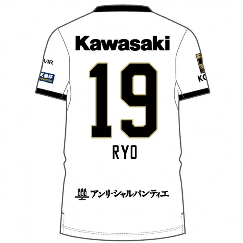 Danxen Hombre Camiseta Ryo Hatsuse #19 Borgoña Negro 2ª Equipación 2025/26 La Camisa