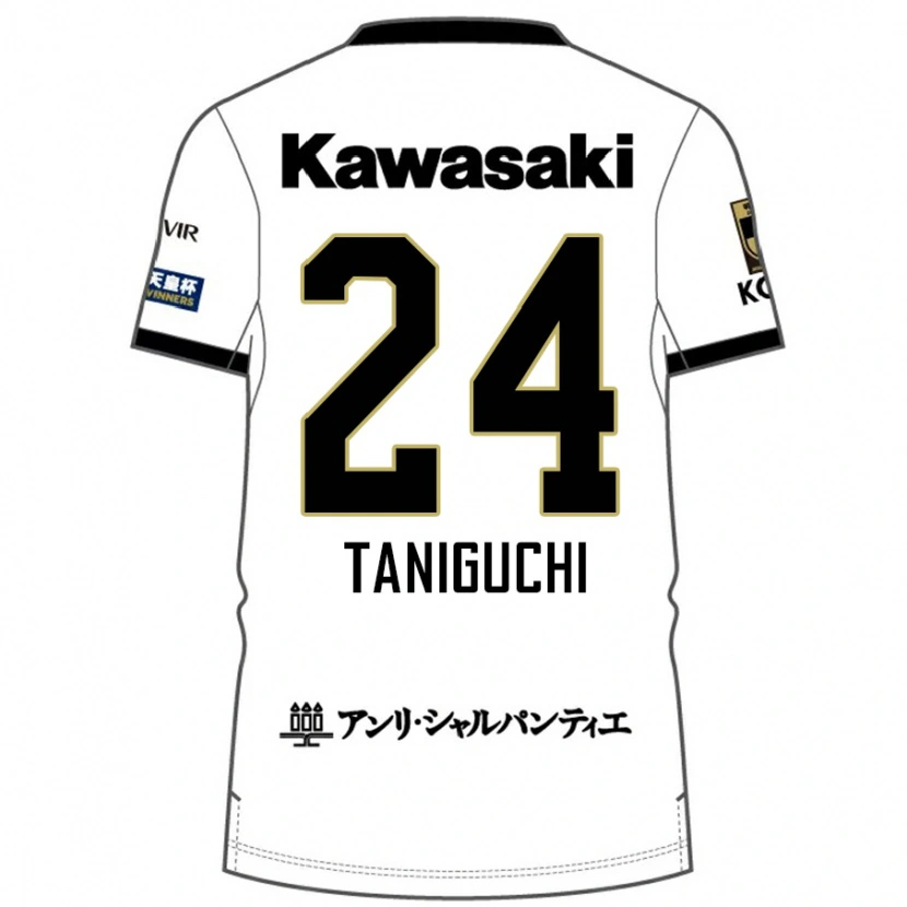 Danxen Hombre Camiseta Hiroto Taniguchi #24 Borgoña Negro 2ª Equipación 2025/26 La Camisa