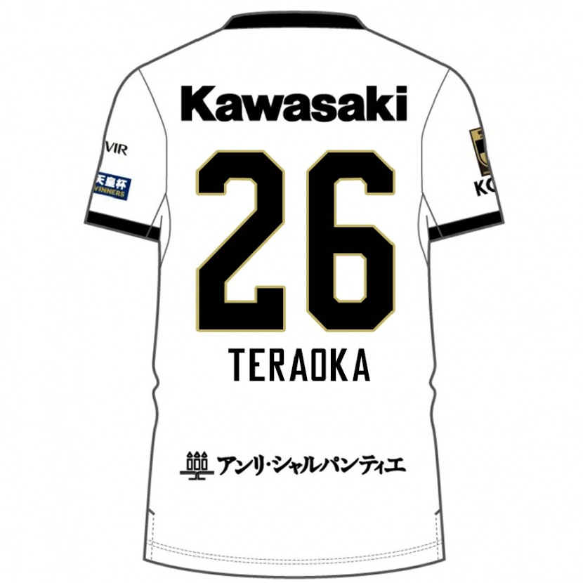 Danxen Hombre Camiseta Yuma Teraoka #26 Borgoña Negro 2ª Equipación 2025/26 La Camisa
