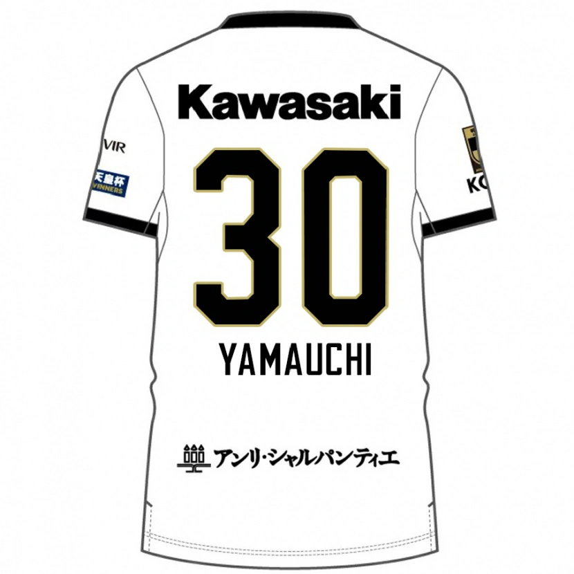 Danxen Hombre Camiseta Kakeru Yamauchi #30 Blanco Negro 2ª Equipación 2025/26 La Camisa