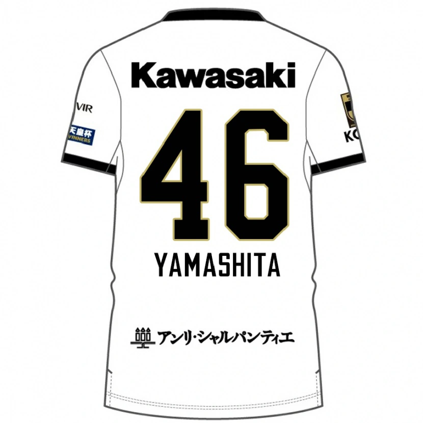 Danxen Hombre Camiseta Hiroto Yamashita #46 Borgoña Negro 2ª Equipación 2025/26 La Camisa
