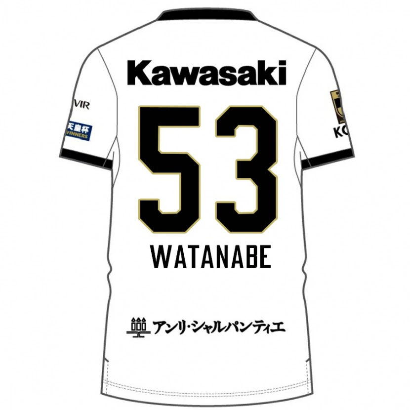 Danxen Hombre Camiseta Hayato Watanabe #53 Borgoña Negro 2ª Equipación 2025/26 La Camisa
