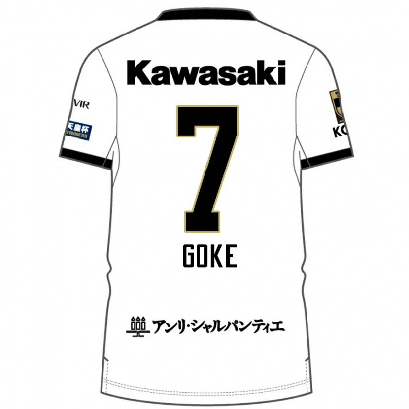Danxen Hombre Camiseta Yuta Goke #7 Borgoña Negro 2ª Equipación 2025/26 La Camisa