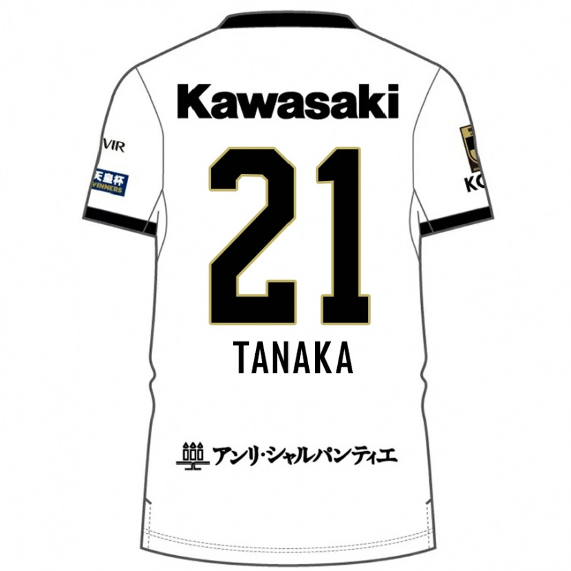 Danxen Hombre Camiseta Junya Tanaka #21 Borgoña Negro 2ª Equipación 2025/26 La Camisa