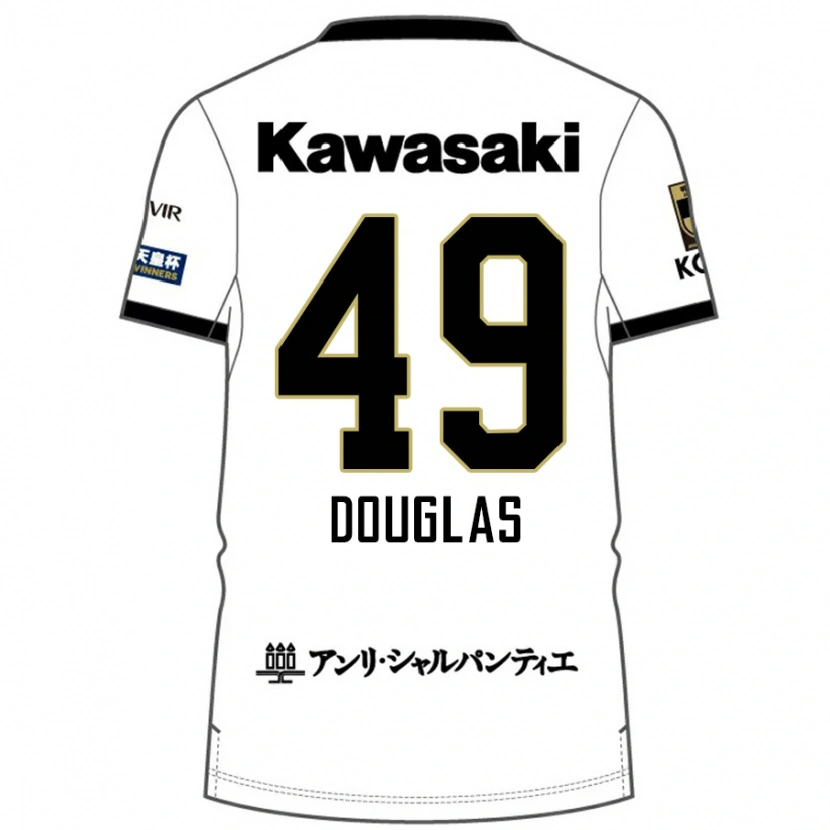 Danxen Hombre Camiseta Douglas #49 Borgoña Negro 2ª Equipación 2025/26 La Camisa