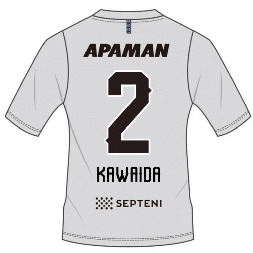 Danxen Hombre Camiseta Ryoya Kawaida #2 Azul Real Blanco 2ª Equipación 2025/26 La Camisa