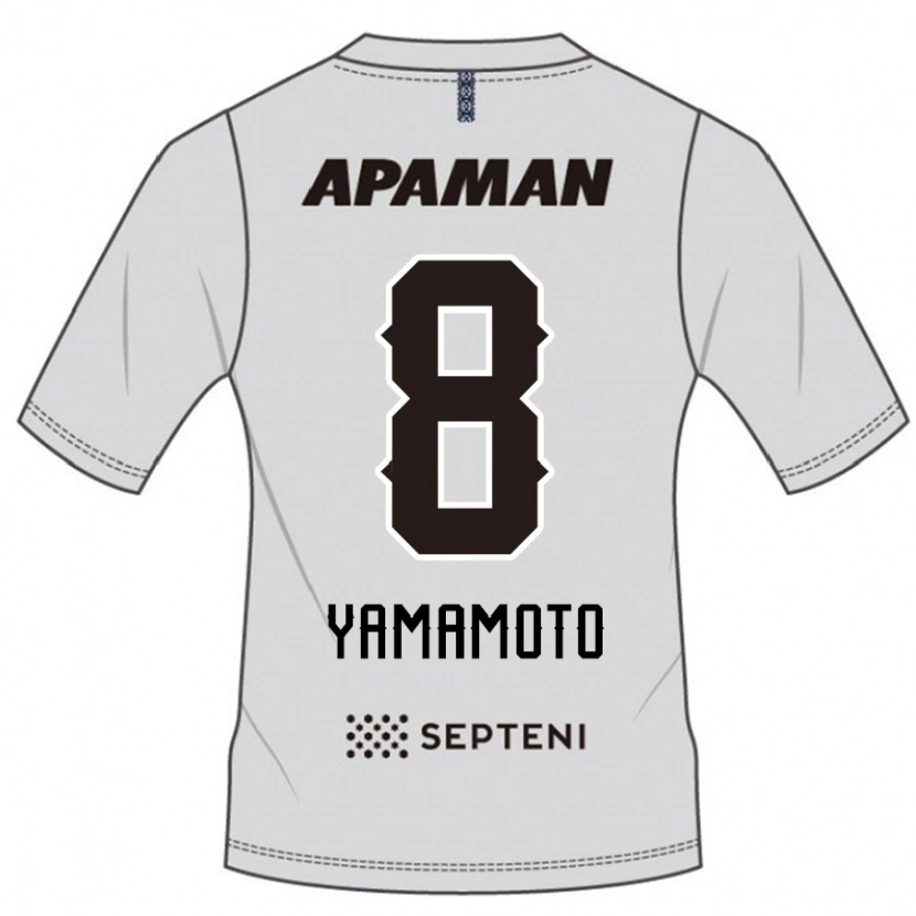 Danxen Hombre Camiseta Shunsuke Yamamoto #8 Azul Real Blanco 2ª Equipación 2025/26 La Camisa