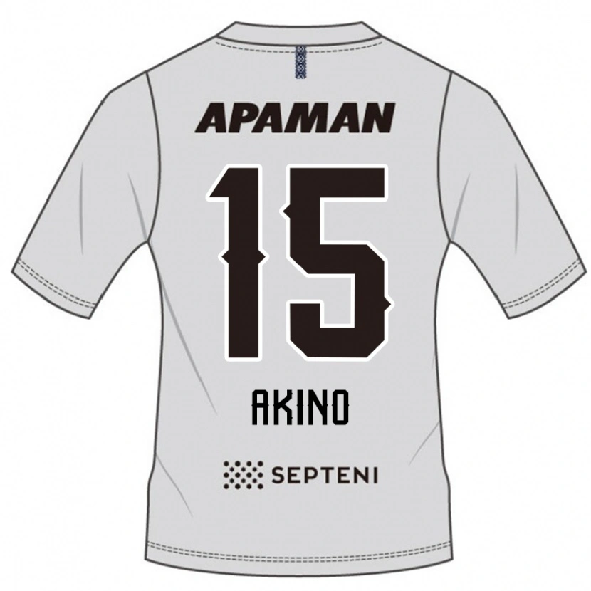 Danxen Hombre Camiseta Hiroki Akino #15 Azul Real Blanco 2ª Equipación 2025/26 La Camisa